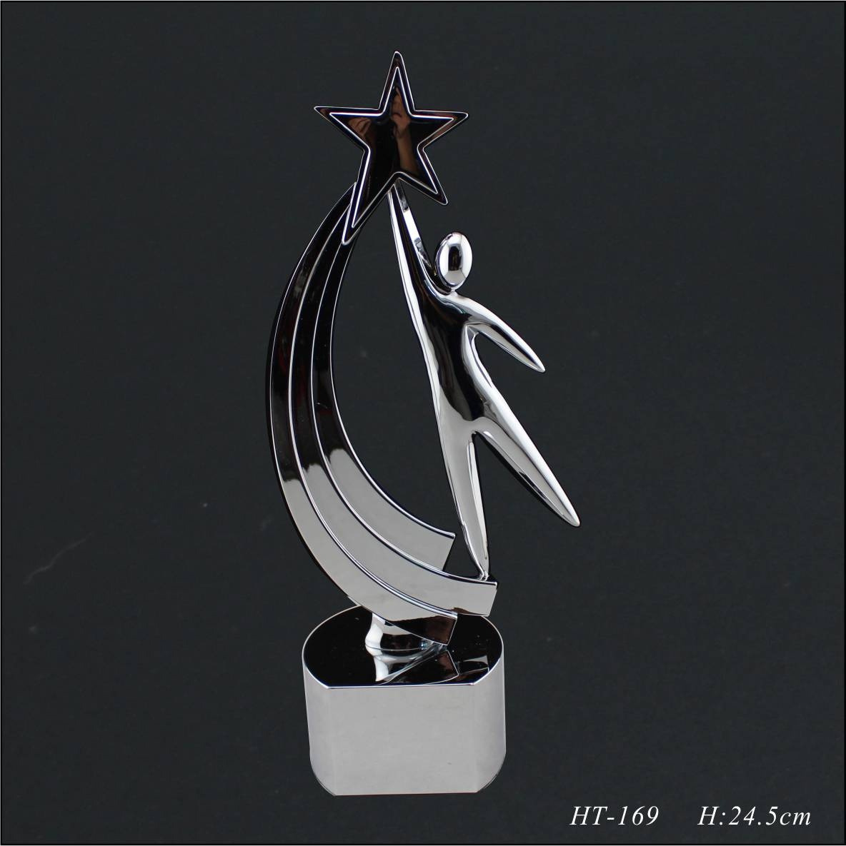 Metal Trophy Metal Trophy