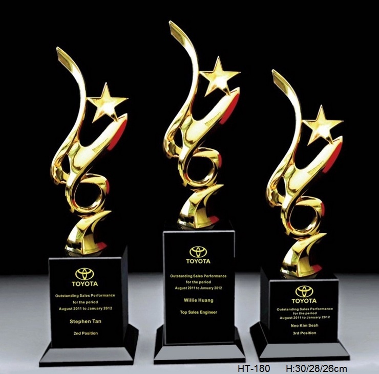 Metal Trophy Metal Trophy