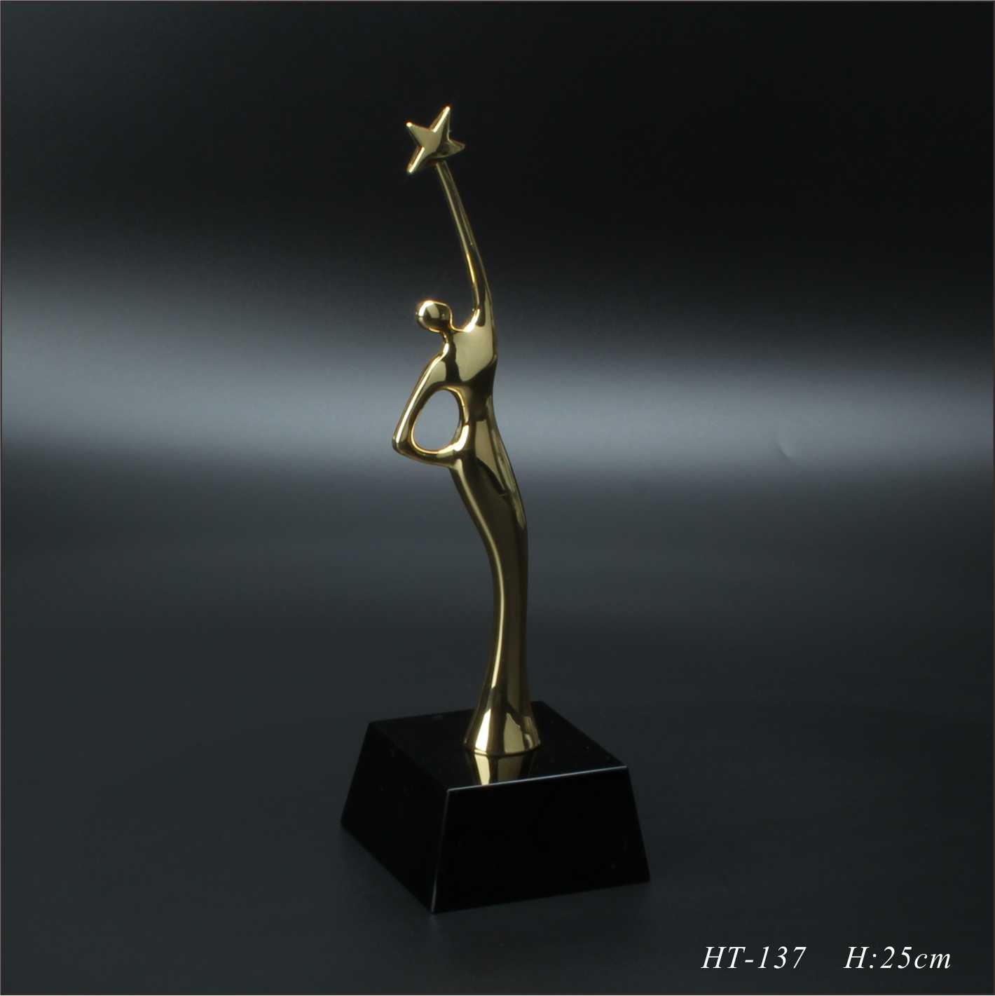 Metal trophy Metal trophy