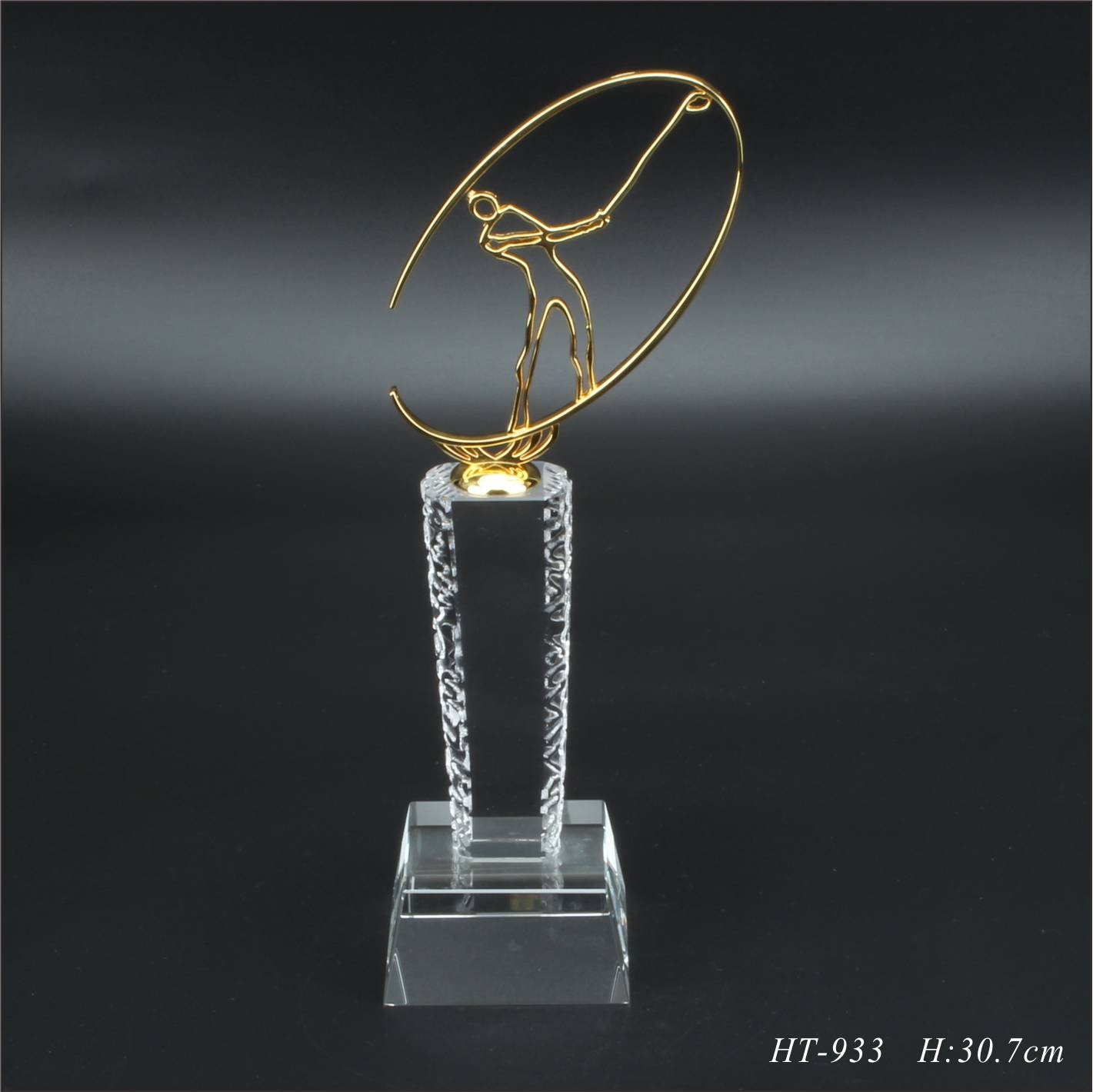 Metal trophy Metal trophy