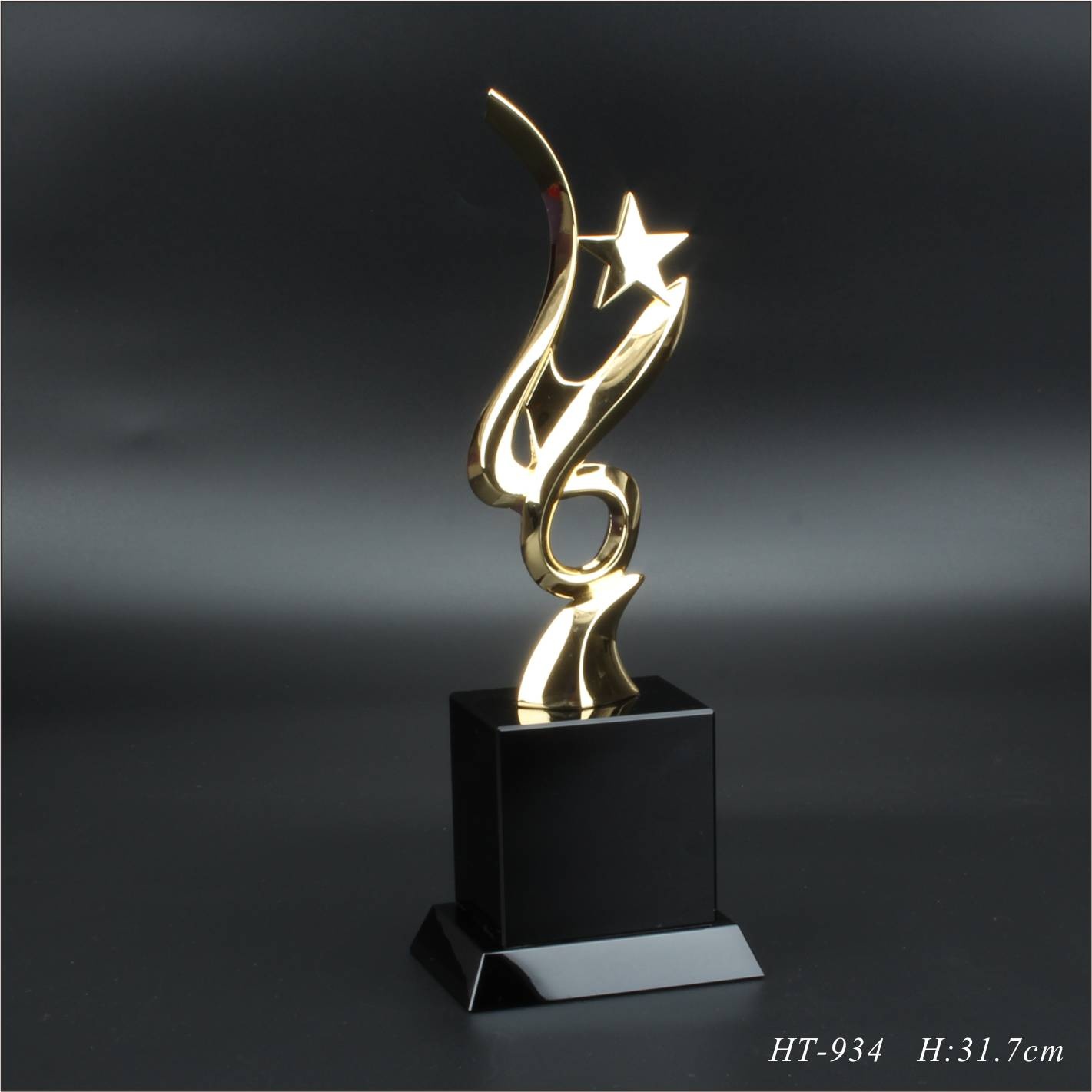 Metal trophy Metal trophy