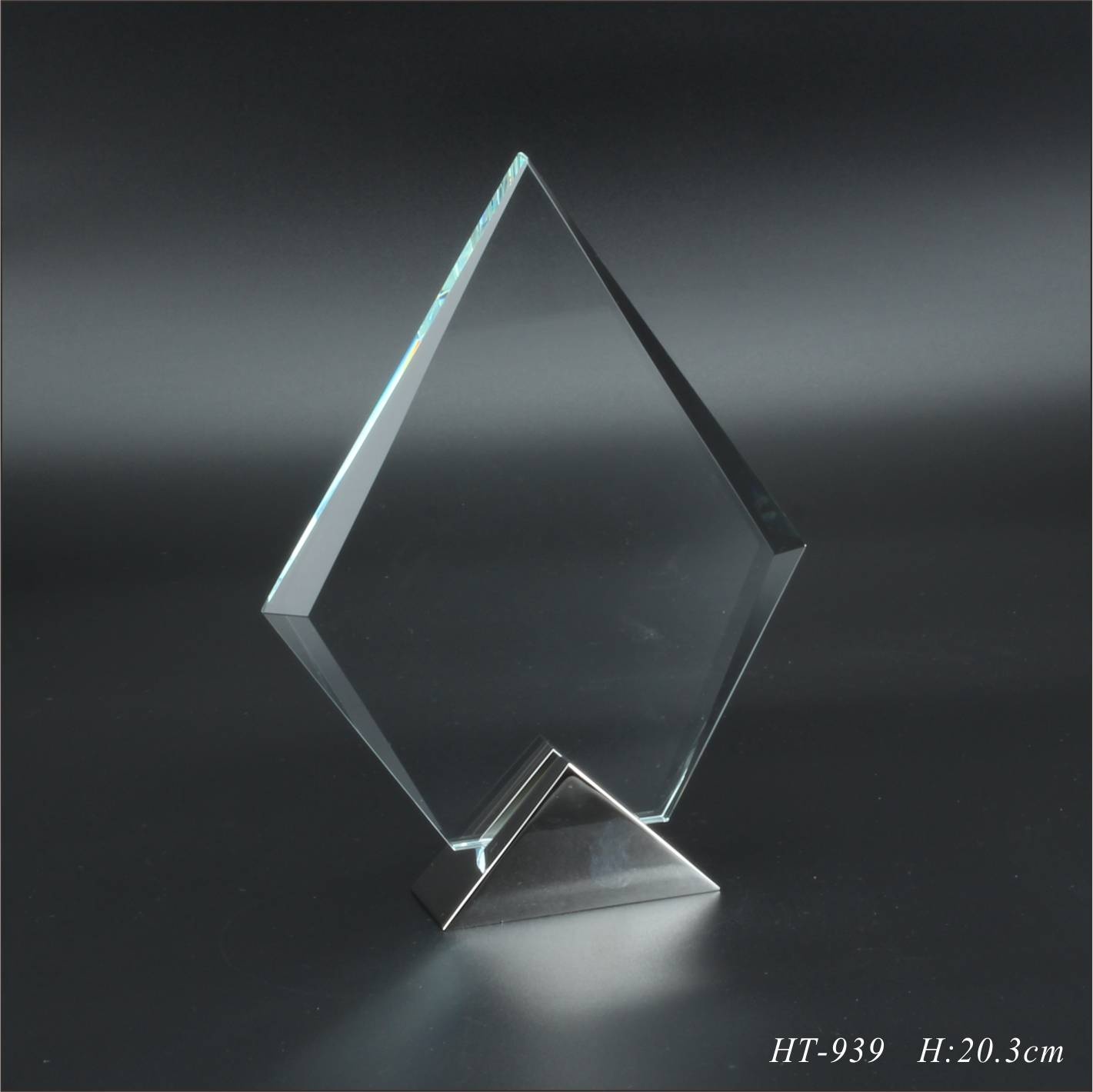 Metal trophy Metal trophy