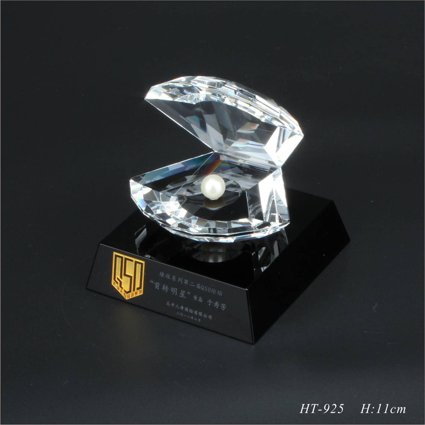 Crystal Trophy Crystal Trophy