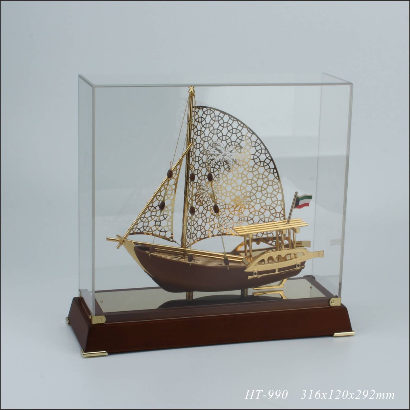 Arabic merchant ship Arabic merchant ship