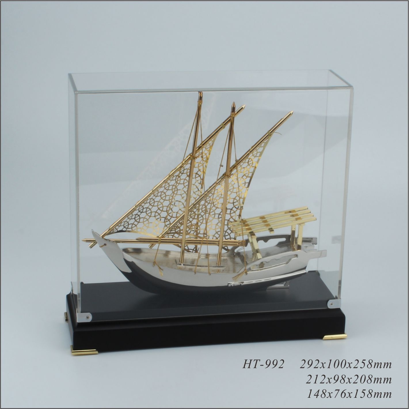 Arabic merchant ship Arabic merchant ship