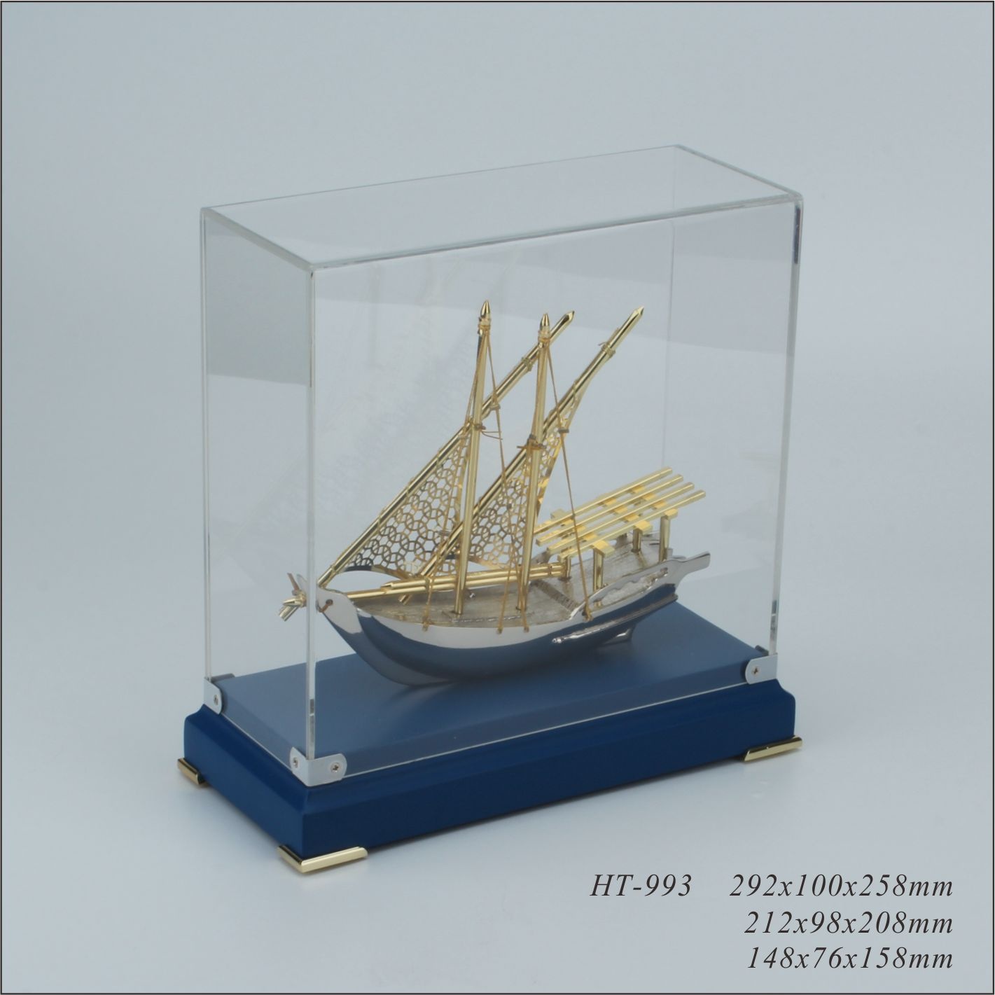 Arabic merchant ship Arabic merchant ship