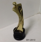 Metal Trophy